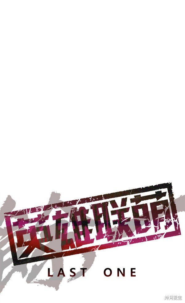 第172话