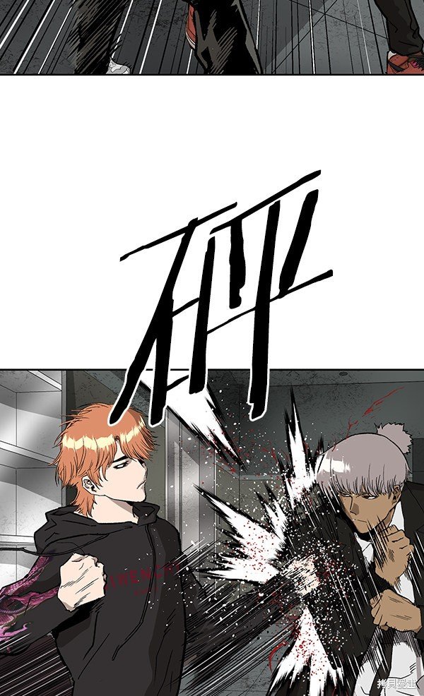 第172话