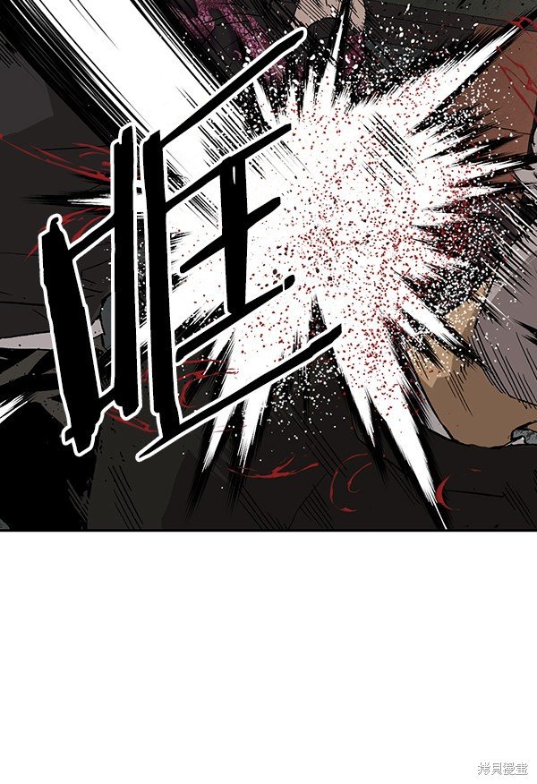 第172话