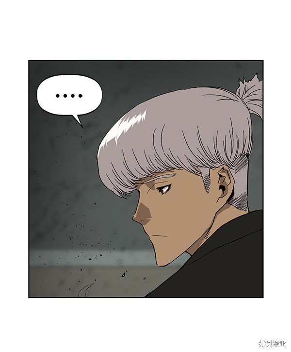 第172话