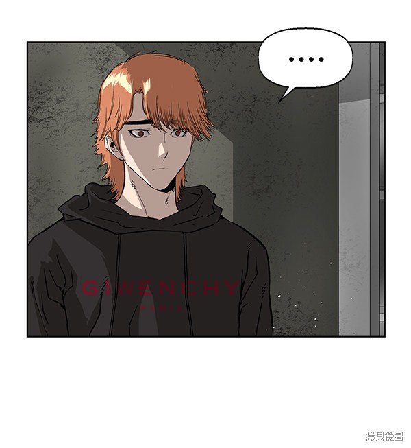 第172话