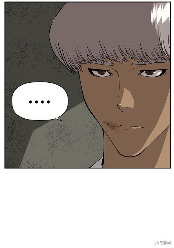 第172话