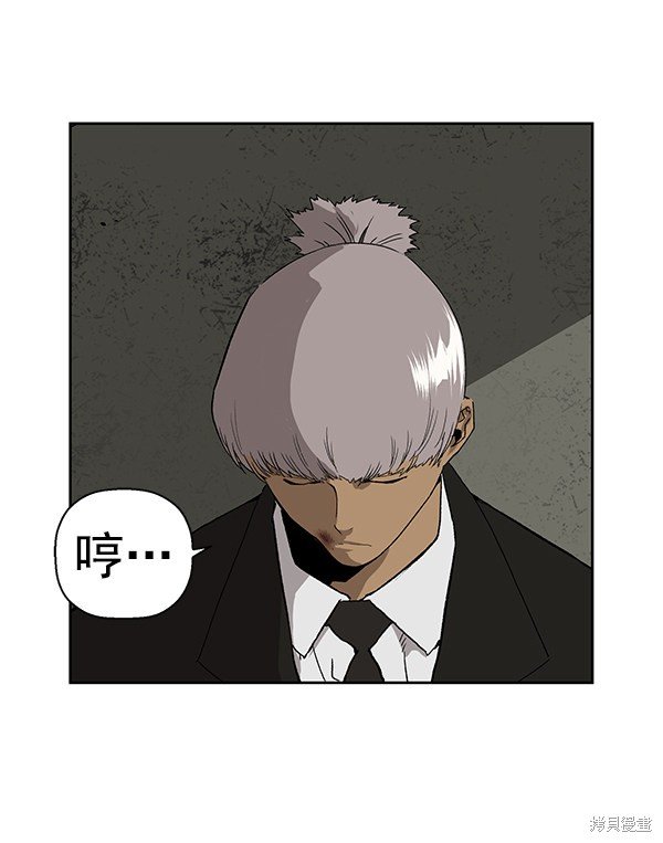 第172话
