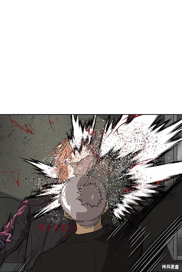 第172话