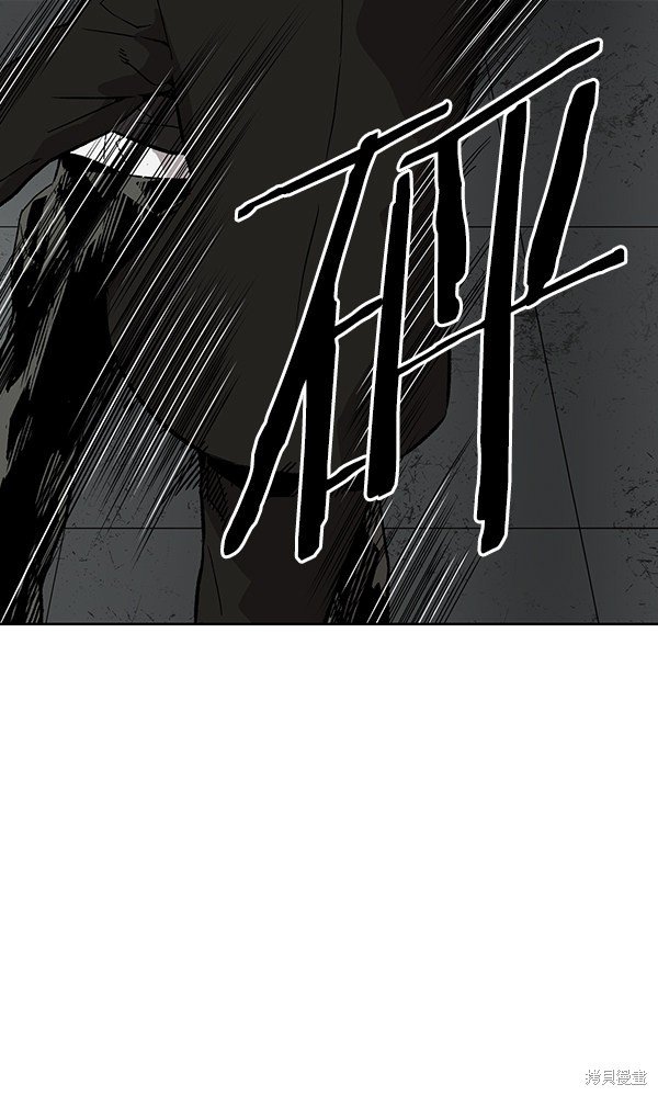 第172话