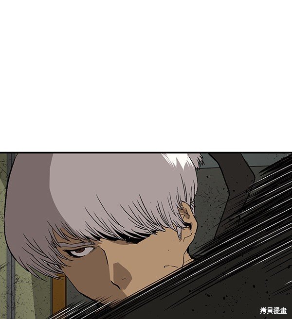 第172话