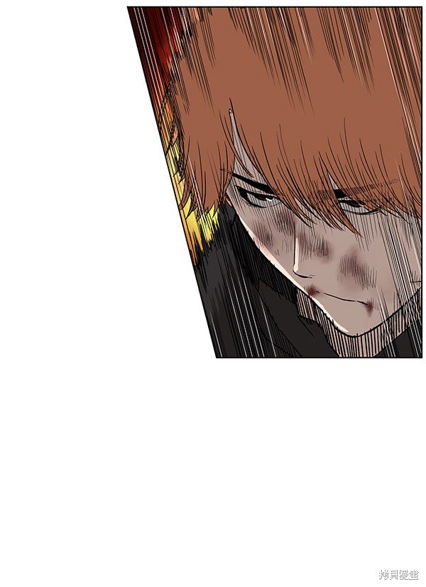 第172话