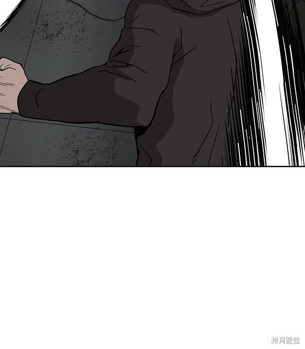 第172话