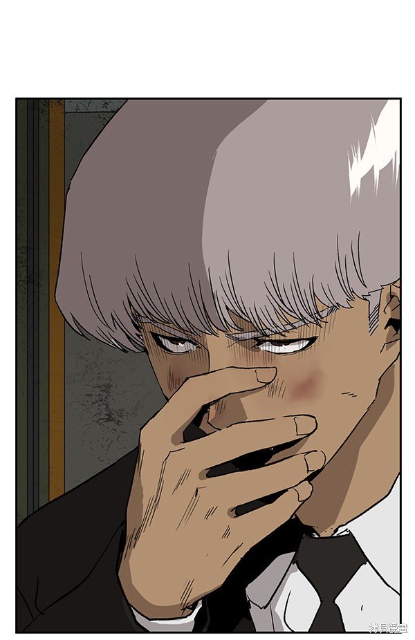 第172话