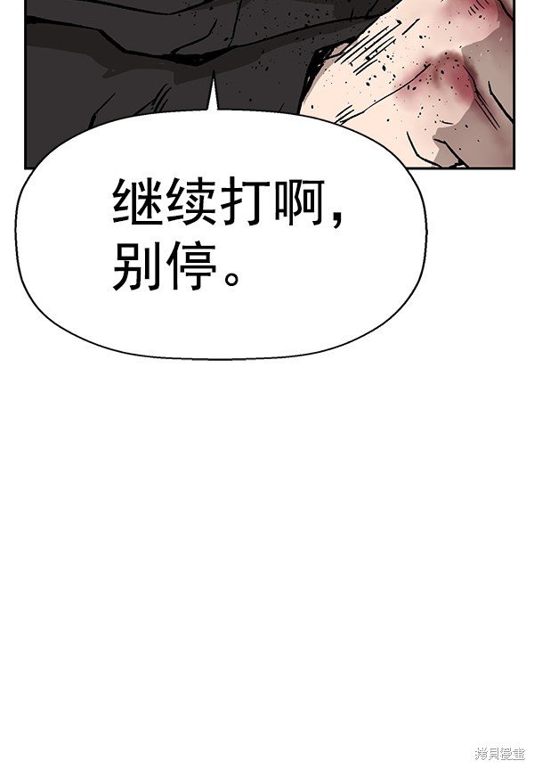 第172话