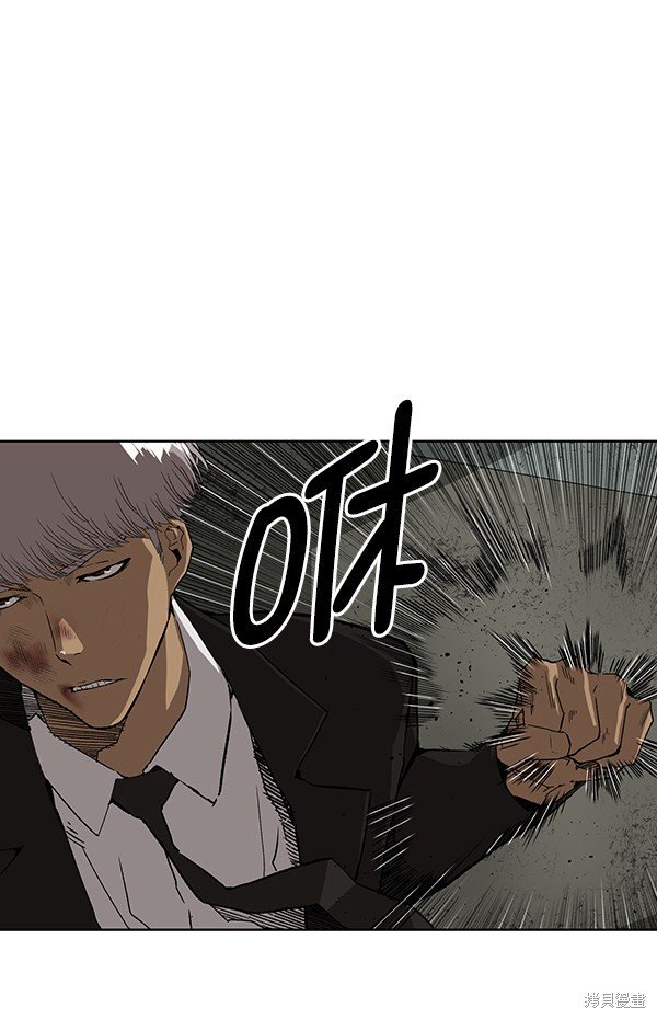 第172话