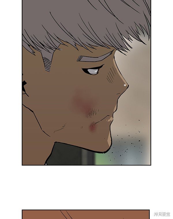 第172话