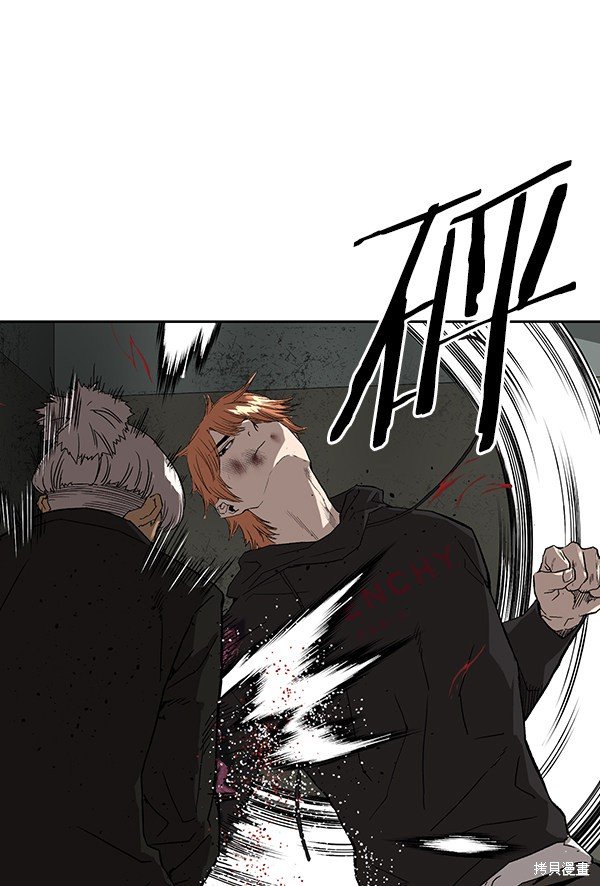 第172话
