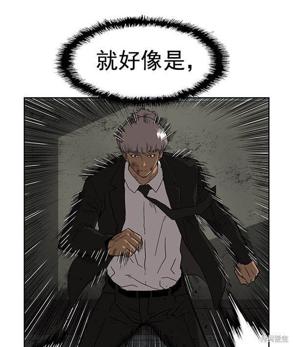 第172话