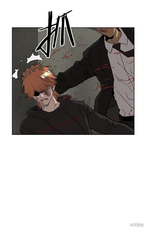 第172话