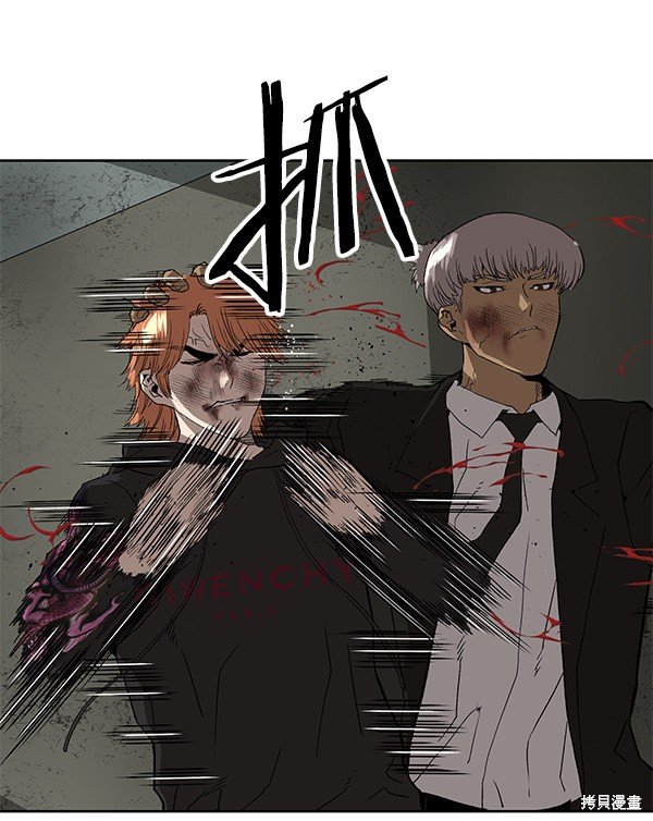 第172话