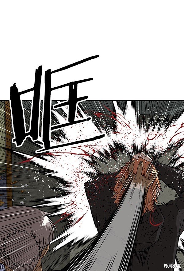 第172话