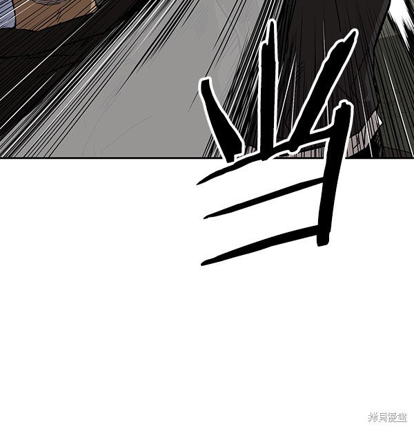 第172话