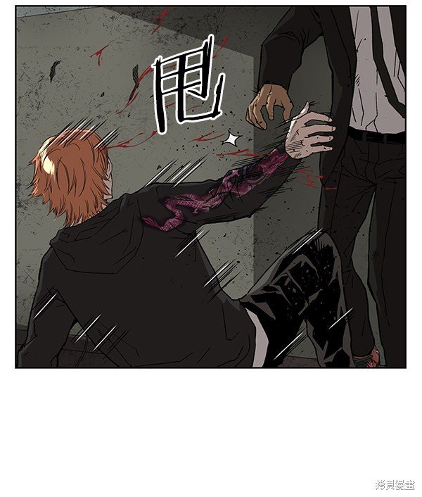 第172话