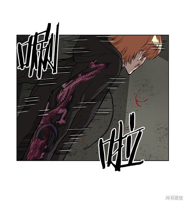 第172话