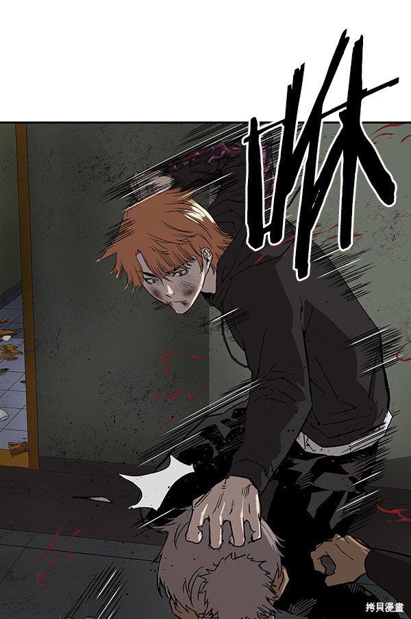 第172话
