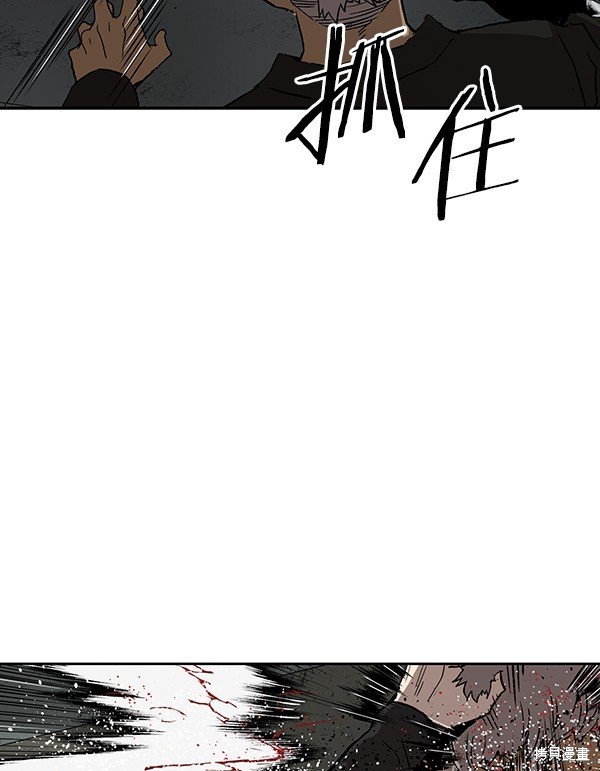 第172话