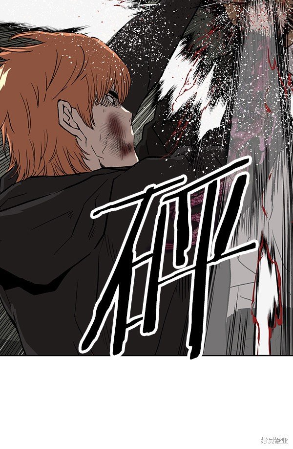 第172话