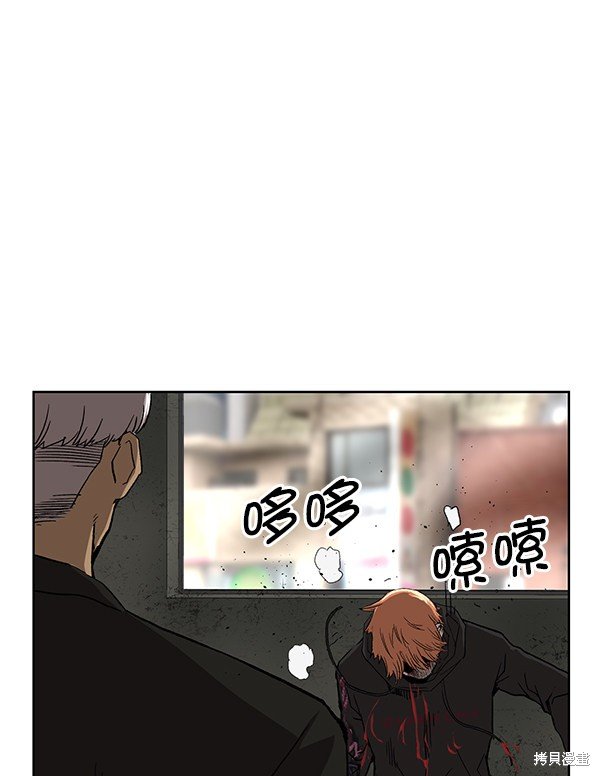 第172话
