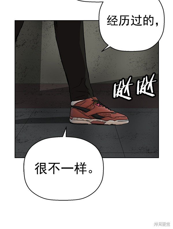 第172话