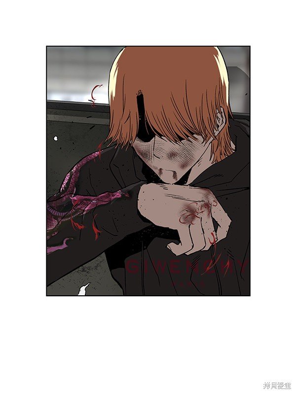 第172话