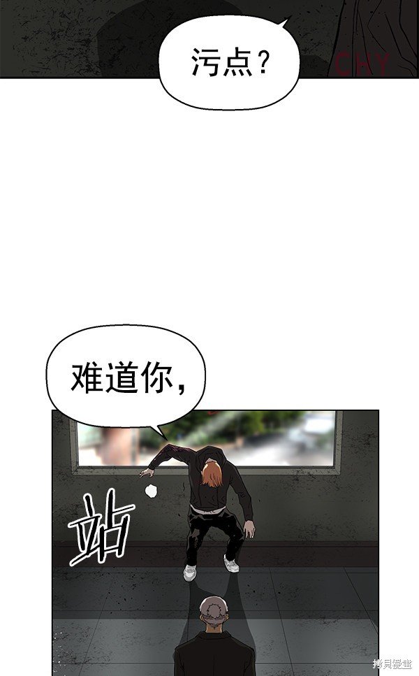 第172话
