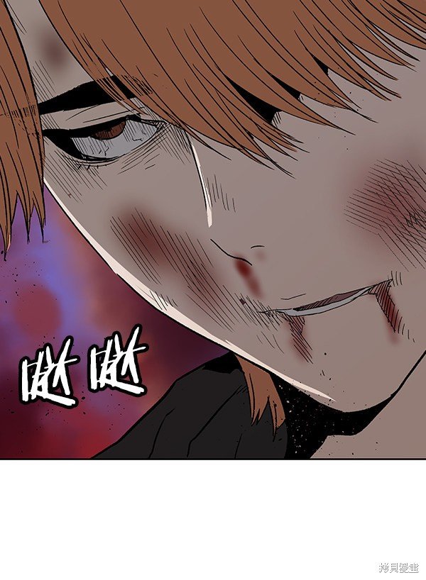 第172话