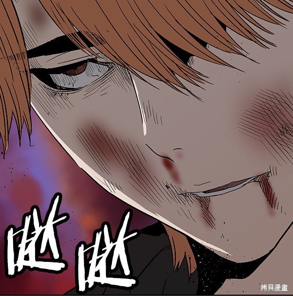 第173话