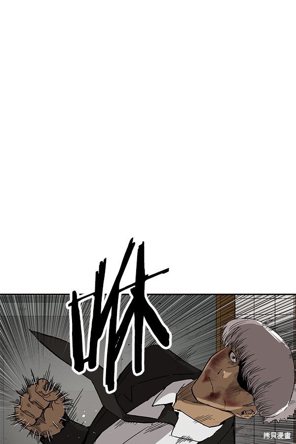 第173话