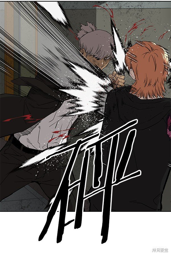 第173话