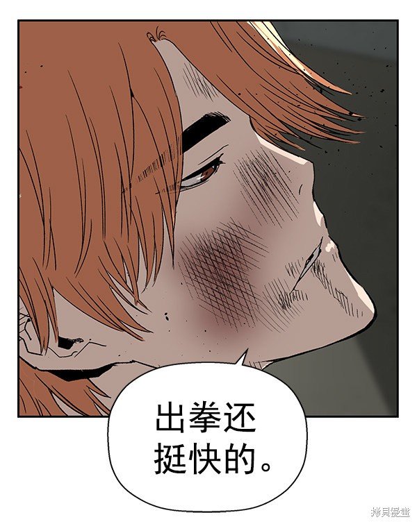 第173话