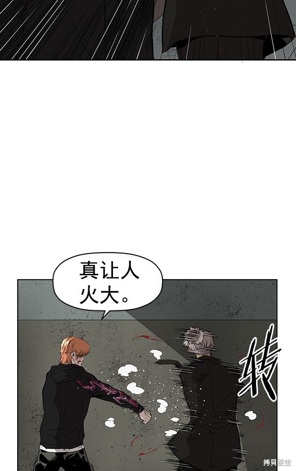 第173话