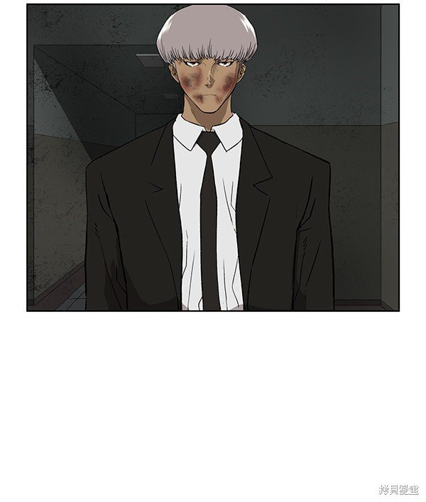 第173话