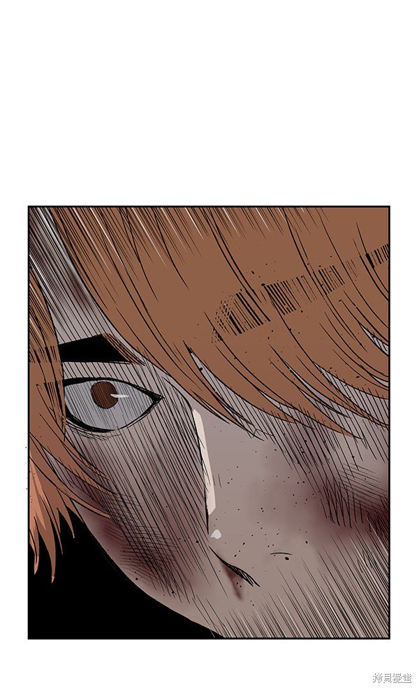 第173话