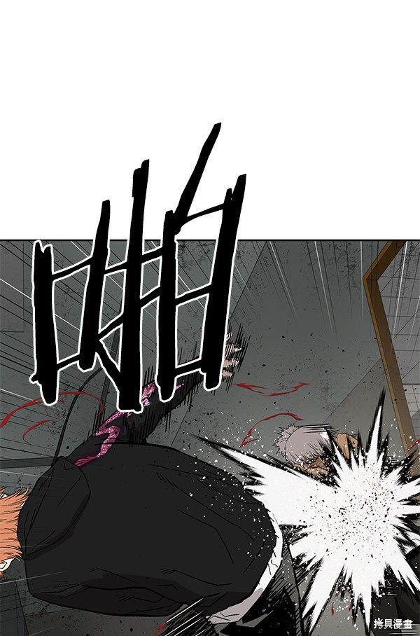 第173话