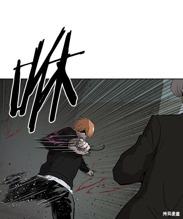 第173话