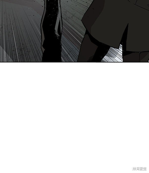 第173话