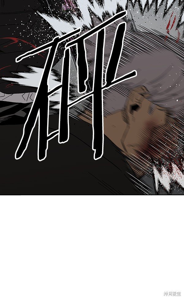 第173话