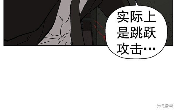 第173话
