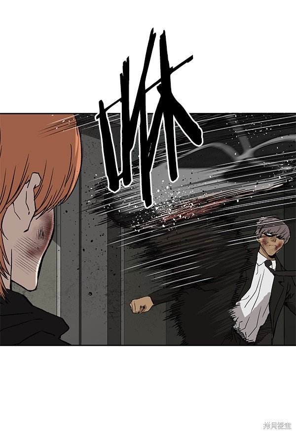 第173话