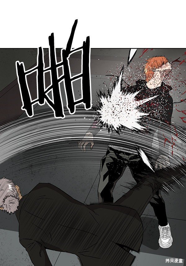 第173话