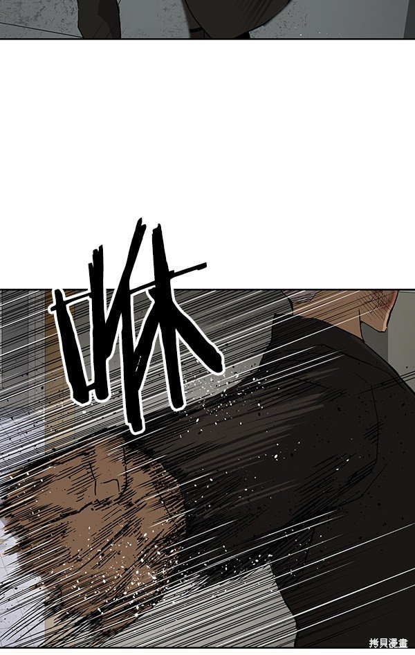 第173话