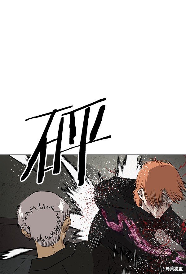 第173话