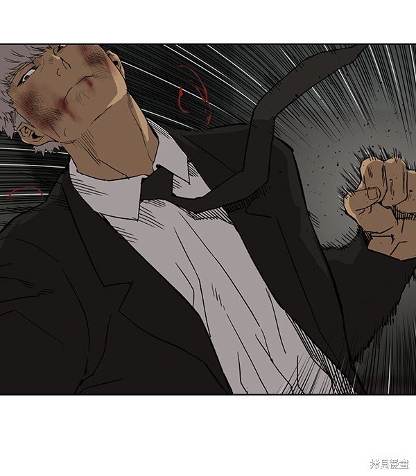 第173话