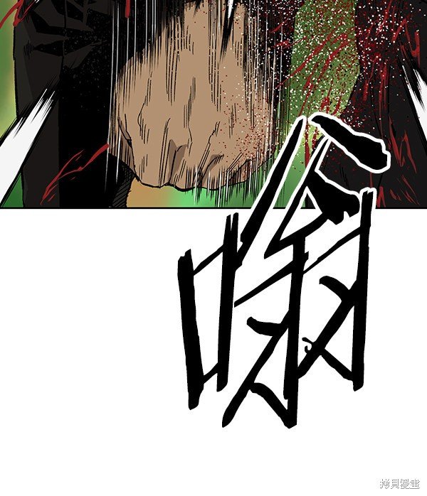 第173话